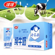 维维 本养源纯牛奶200ml*20盒