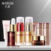 丸美 宠爱之谜 五大明星眼霜小样礼盒