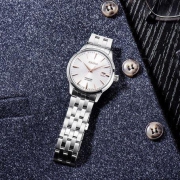 SEIKO 精工 PRESAGE 领航 SRPB47J1 鸡尾酒系列 男士腕表