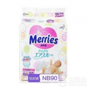 Kao 花王 Merries 纸尿裤 NB90/S82/M64*4包 ¥257.54含税包邮