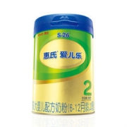 27日10点：惠氏 S-26 金装2段爱儿乐较大婴儿配方奶粉 6-12月龄较大婴儿配方 900克
