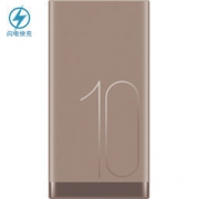 6日0点：HUAWEI 华为 10000毫安 移动电源 9V2A快充版 摩卡金