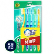DARLIE 黑人 柔丝深洁牙刷 5支装