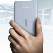 绿联 10000mAh Type-C充电宝