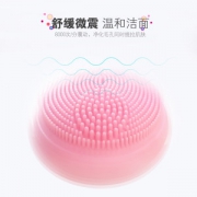 希楠 电动硅胶洁面仪