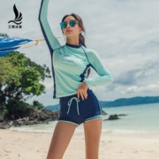 SANQI 三奇 18079 女式泳衣