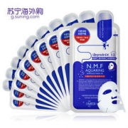 Mediheal 美迪惠尔水润保湿面膜+保湿黑炭面膜组合装 *2件