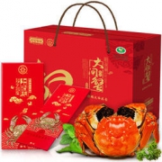 21日6点：澄大 阳澄湖大闸蟹礼券1838型螃蟹卡券 全母蟹3.0两/只 8只 海鲜水产