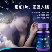 美国进口 PipingRock 速溶褪黑素安睡宝5mg*60片