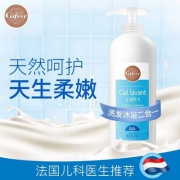 法国进口 Gifrer 儿童无泪二合一洗发水沐浴露 500ml