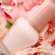 明星产品，Paul & Joe 搪瓷高效保湿调色妆前隔离霜30ml 2色 £19.2