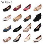Daphne 达芙妮 女士春秋单鞋大清仓