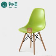 物槿 YG-03 伊姆斯椅子