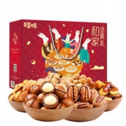 16日0点：百草味 茶几上的春晚 坚果大礼包 1538g *2件