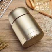 邦达 焖烧杯 真空保温盒 800ml 316不锈钢