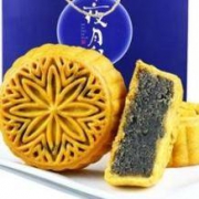 云岭 多口味月饼礼盒 400g