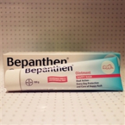Bepanthen 拜尔 婴幼儿尿湿疹护臀霜 100g