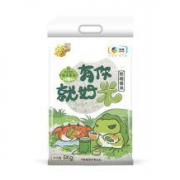 10点：福临门 旅行青蛙软糯香米 5kg*2件