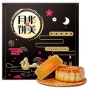 华美 星月祝福 月饼礼盒  8块礼盒装 400g