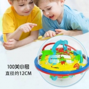 《最强大脑》同款，MAGSPACE 3d立体迷宫球