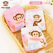 A类品质，Paul Frank 大嘴猴 男/女童纯棉内裤3条装