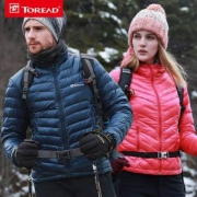 反季可囤，700蓬！探路者 极地系列 700蓬 情侣款男女羽绒服HADF92060 多色