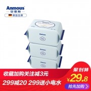 可卸妆洁面 德国 安慕斯 Anmous 婴儿纯棉柔巾 100抽*3包