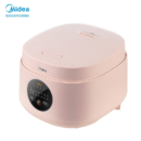 Midea 美的 智能迷你电饭煲 3升