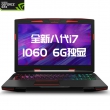 HASEE 神舟 8代 Z7-KP7S 笔记本电脑(8GB+256GB/GeForce GTX1060 6G显卡)