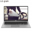 LG Gram 15Z980 15.6英寸笔记本电脑i7-8550U 8G 512GB SSD FHD IPS 指纹 触摸屏）