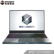 MECHREVO 机械革命 Z2 15.6英寸笔记本电脑开箱体验