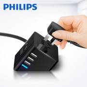 居家好选择，PHILIPS 飞利浦便携USB插座开箱体验