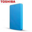 TOSHIBA 东芝 ALUMY 2.5寸2TB移动硬盘开箱