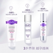 Belli 孕妇专用护肤品套装3件套