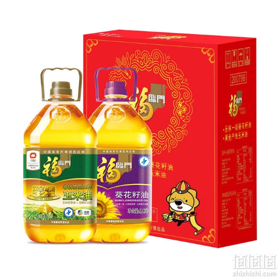 福临门葵花籽油+玉米油