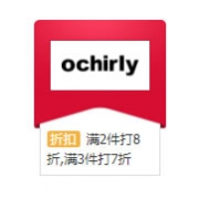 唯品会：欧时力品牌女装特惠