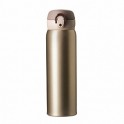 网易严选 德式轻量保温杯500ml