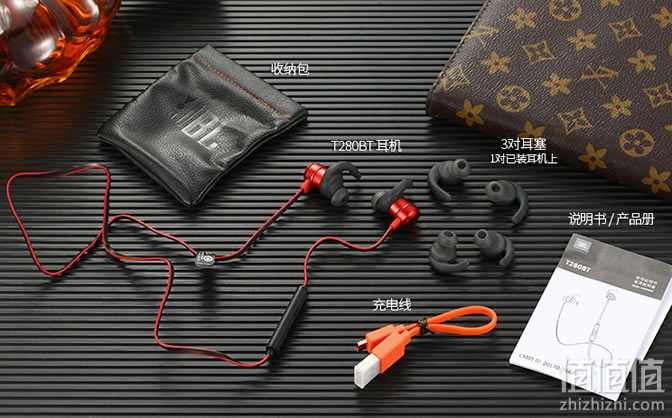 JBL T280BT无线耳机