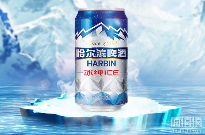哈尔滨冰纯啤酒