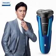 飞利浦（Philips）S1050/02 男士电动剃须刀