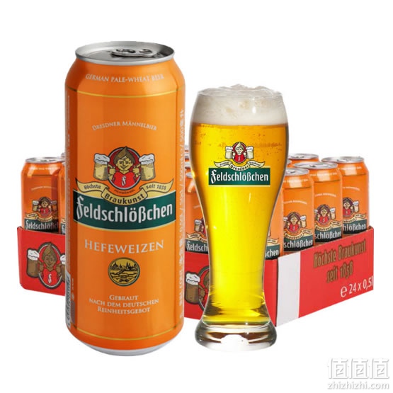 费尔德堡小麦白啤酒