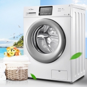 美的（Midea）MG90V130WDX 9公斤变频滚筒洗衣机