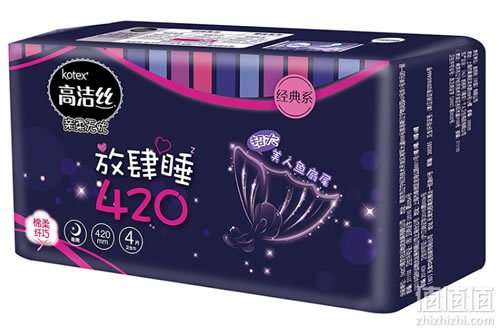 高洁丝夜用卫生巾