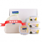三光云彩 钢化玻璃保鲜盒四件套900ml*2+405ml*2