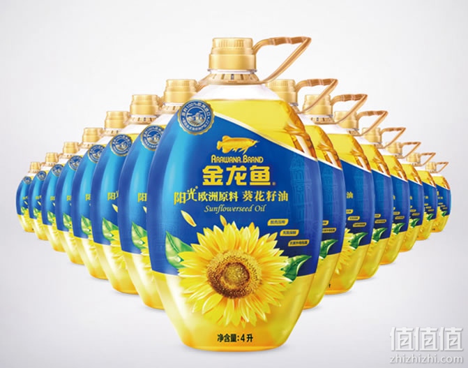 苏宁超市4周年庆