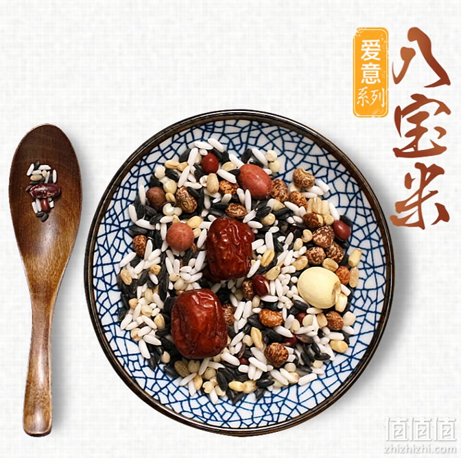 燕之坊八宝粥米