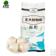 亲民北大荒有机中筋面粉 2.5kg