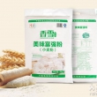 香雪美味富强粉 5kg