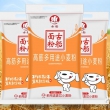 古船高筋多用途小麦粉 5kg