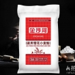 金沙河家用雪花小麦粉 5kg
